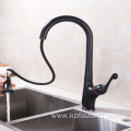 Good Quality Pull Down Chrome Kitchen Faucet
